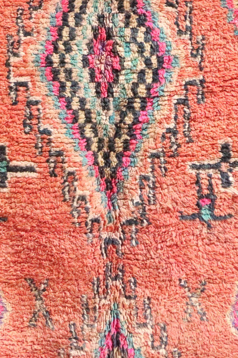 Vintage Boujad 403.00 cm x 179.00 cm