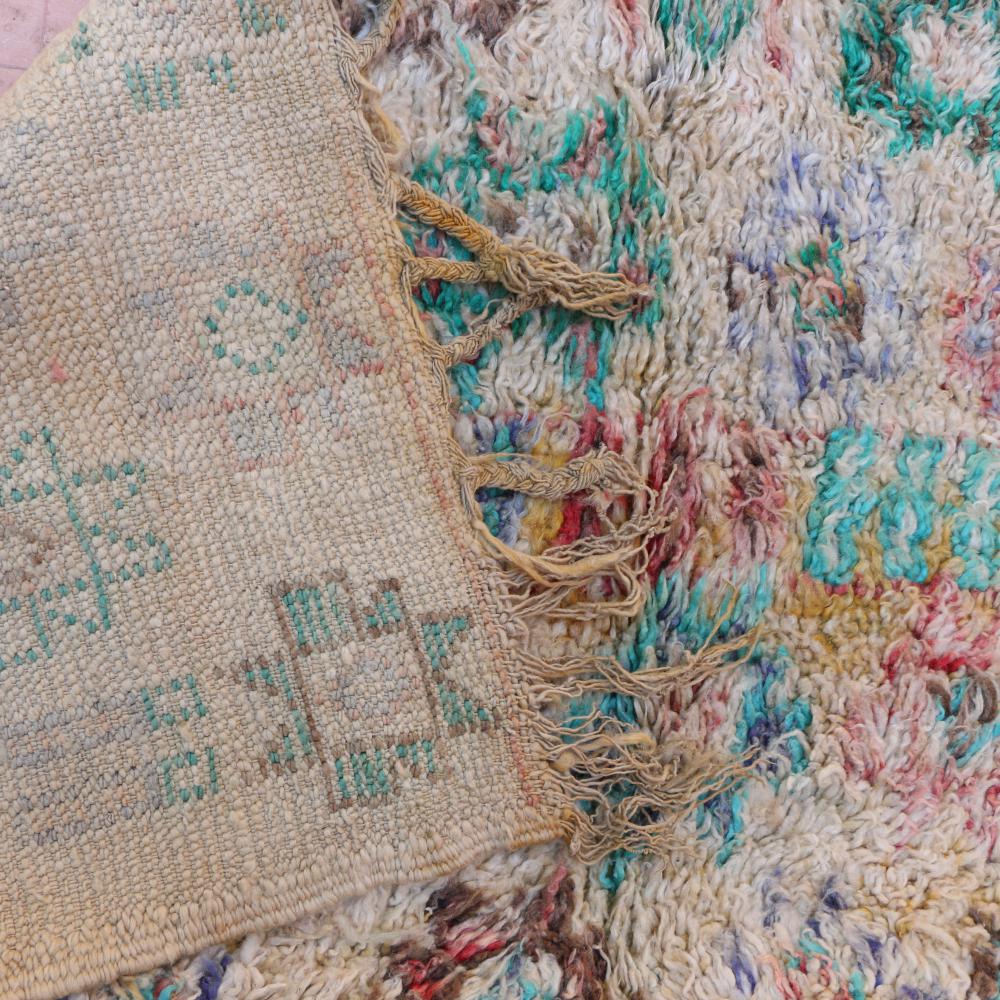 Vintage Boujad 412.00 cm x 190.00 cm