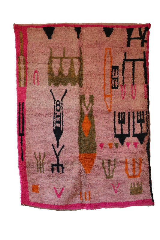 New Boujad 290.00 cm x 199.00 cm