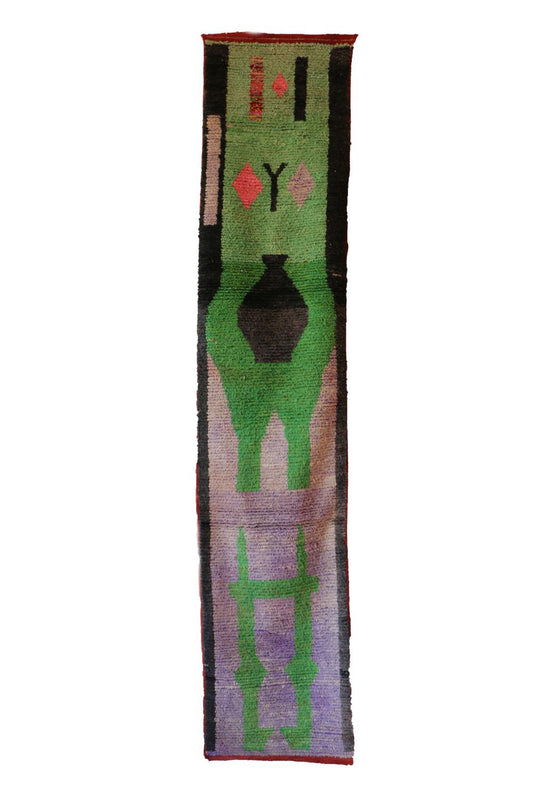 New Boujad 342.00 cm x 70.00 cm