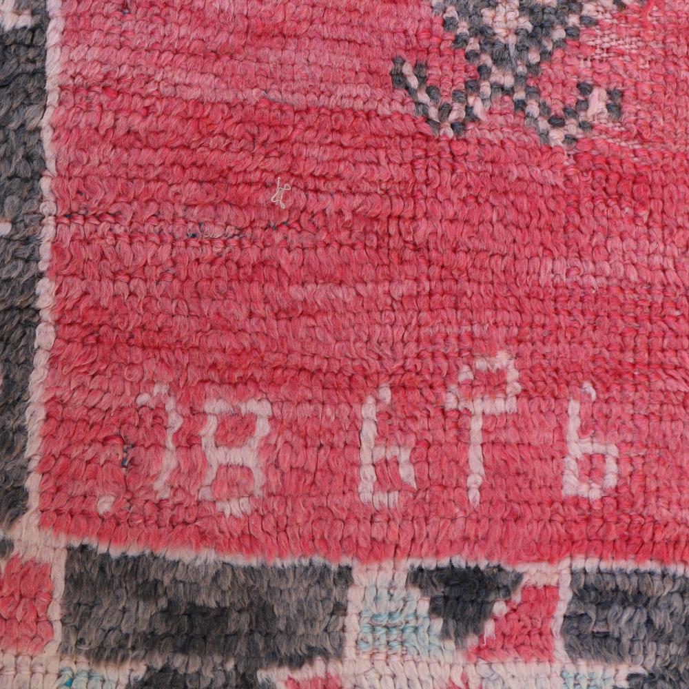 Vintage Boujad 344.00 cm x 162.00 cm