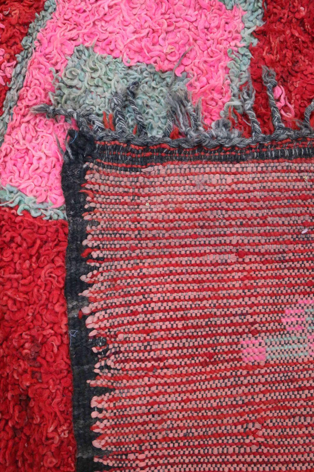 Vintage Boujad 205.00 cm x 153.00 cm