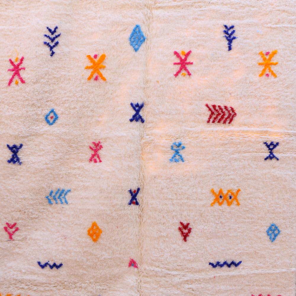 New Boujad 266.00 cm x 164.00 cm