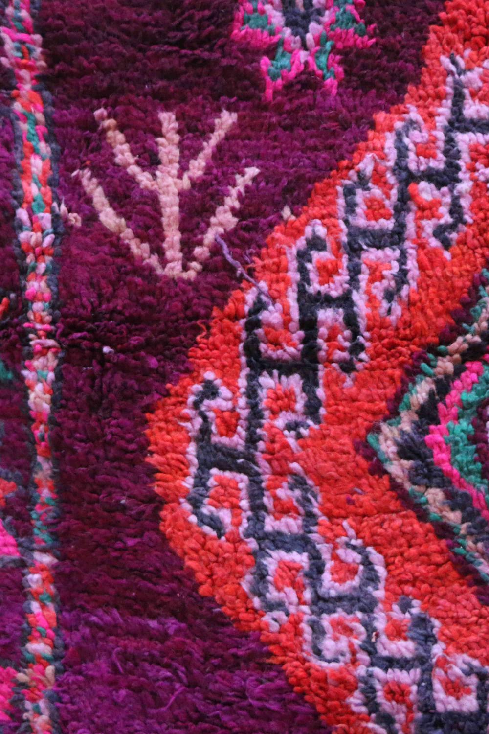 Vintage Boujad 264.00 cm x 177.00 cm