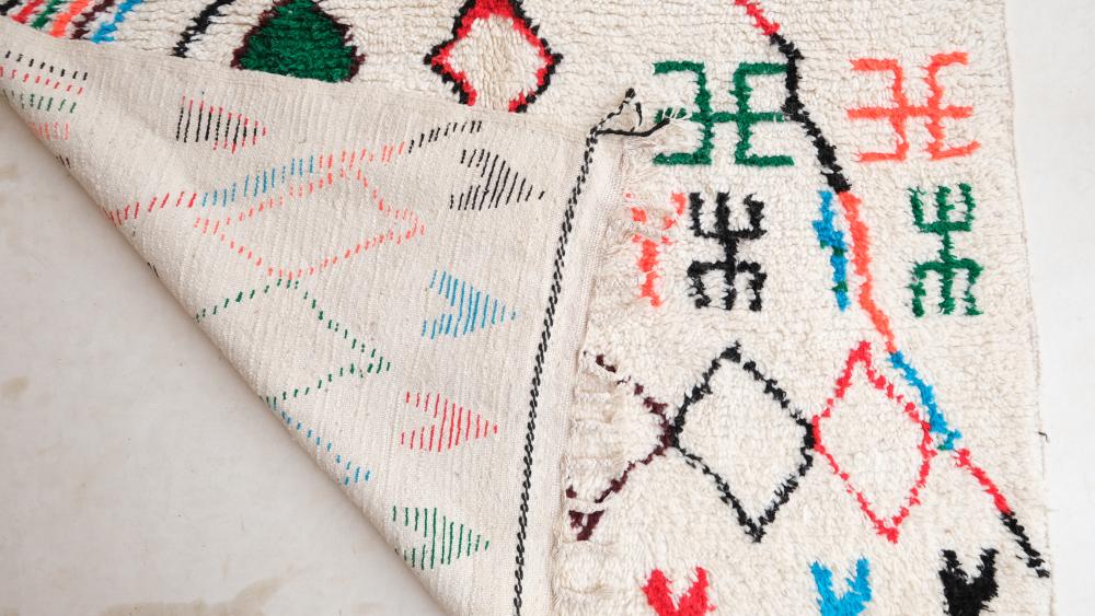 New Azilal 267.00 cm x 154.00 cm | Inexpensive Moroccan Rugs Available Now