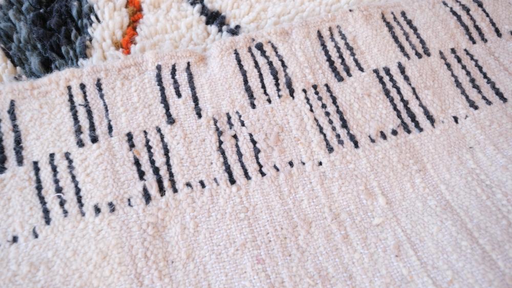 New Azilal 234.00 cm x 166.00 cm