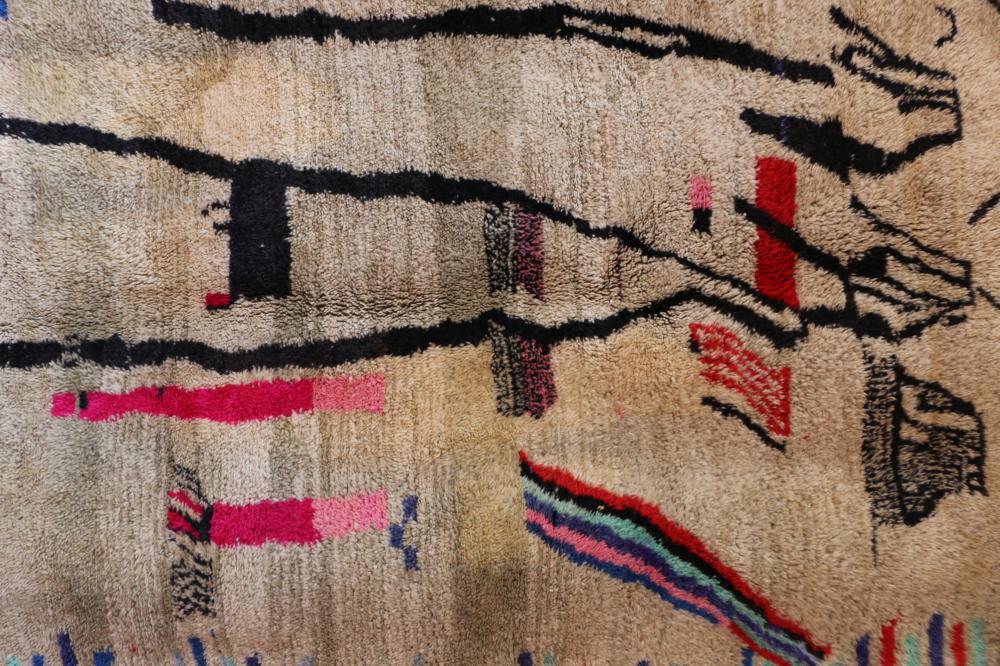 New Beni M'Rirt 266.00 cm x 168.00 cm