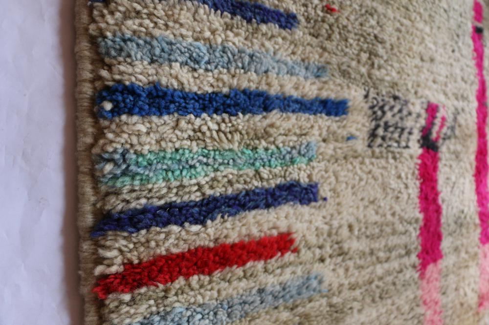 New Beni M'Rirt 266.00 cm x 168.00 cm