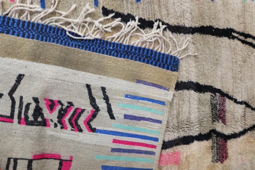 New Beni M'Rirt 266.00 cm x 168.00 cm