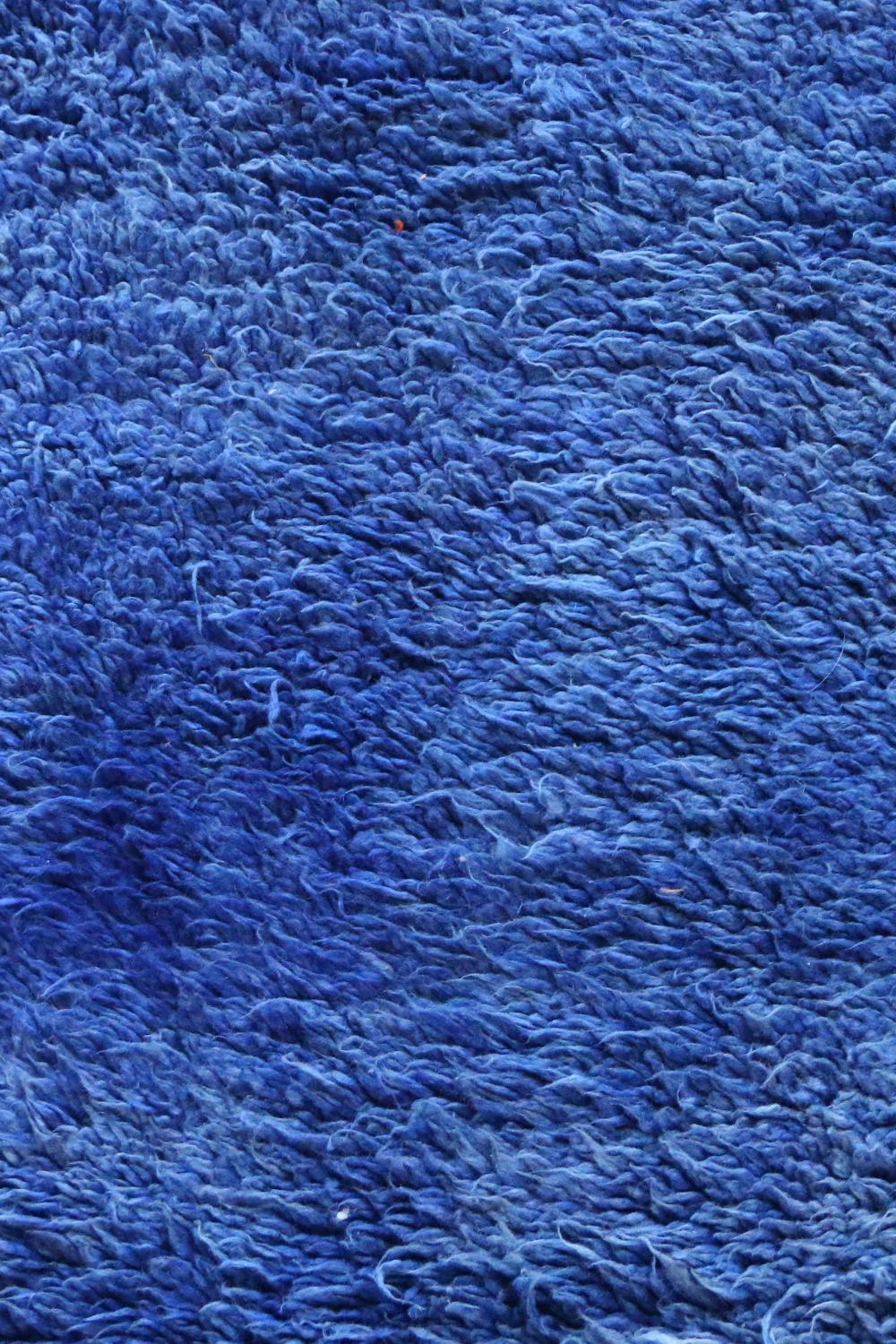 Vintage Beni M'Guild 312.00 cm x 190.00 cm