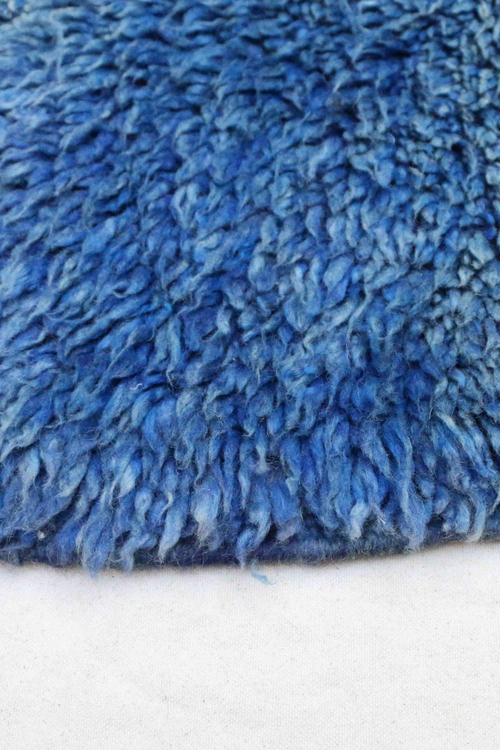 Vintage Beni M'Guild 312.00 cm x 190.00 cm