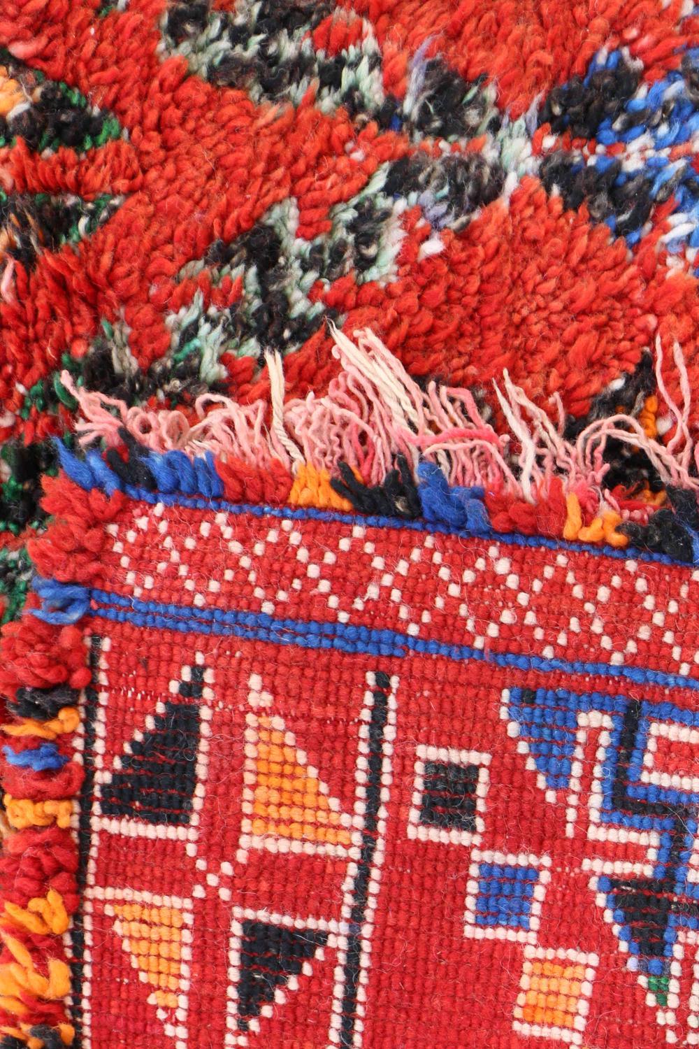 Vintage Zayan 342.00 cm x 188.00 cm