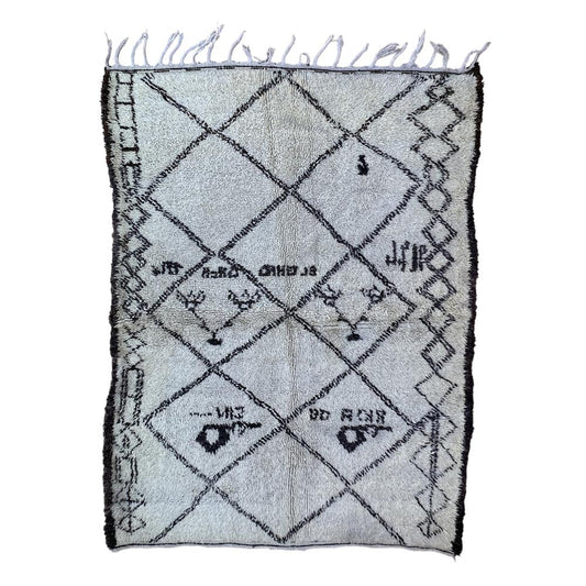 Vintage Beni Ourain 234.00 cm x 173.00 cm