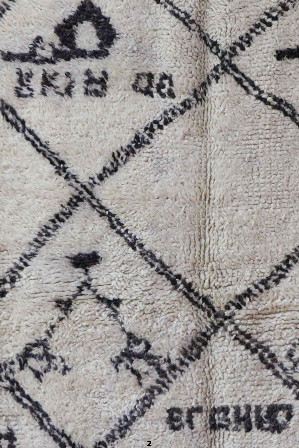 Vintage Beni Ourain 234.00 cm x 173.00 cm