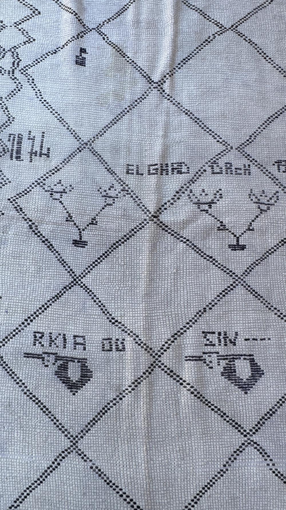 Vintage Beni Ourain 234.00 cm x 173.00 cm