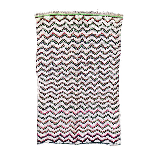Vintage Azilal 264.00 cm x 178.00 cm