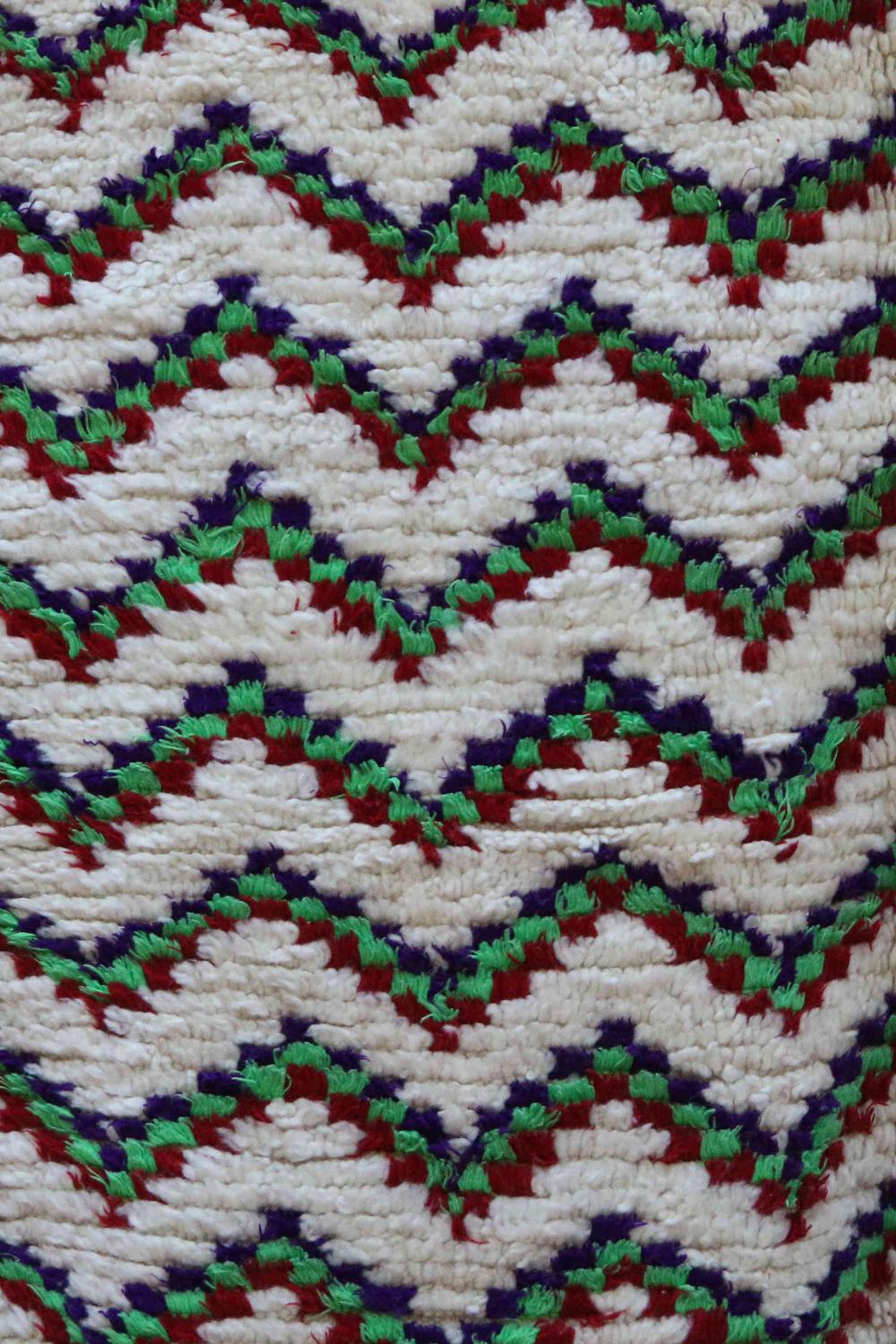 Vintage Azilal 264.00 cm x 178.00 cm