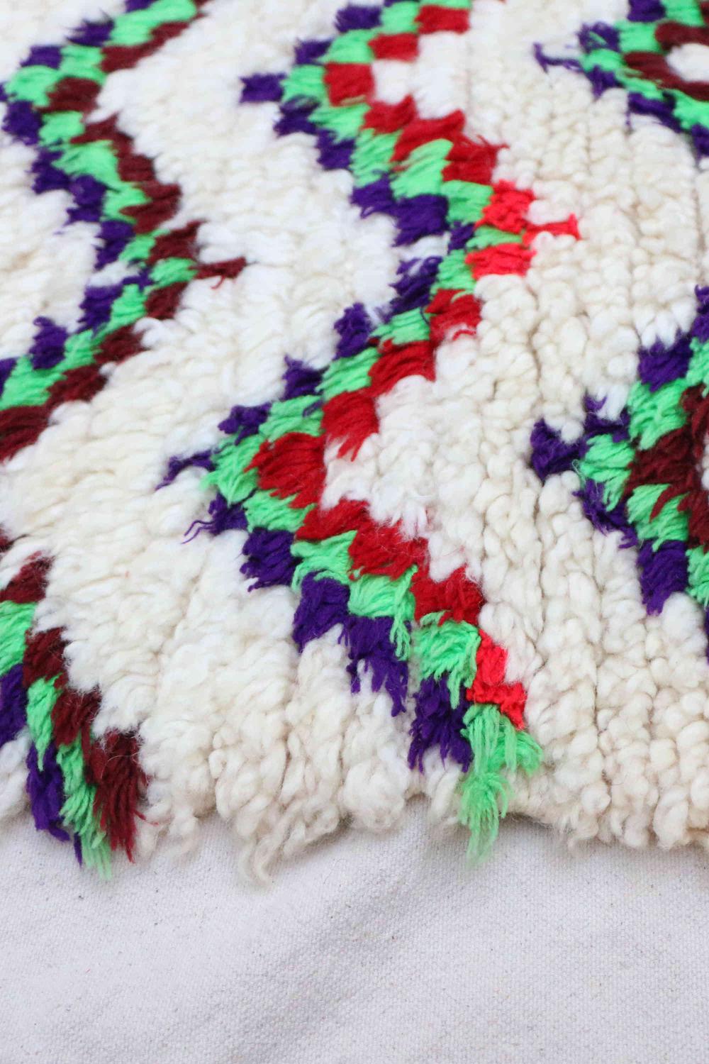 Vintage Azilal 264.00 cm x 178.00 cm