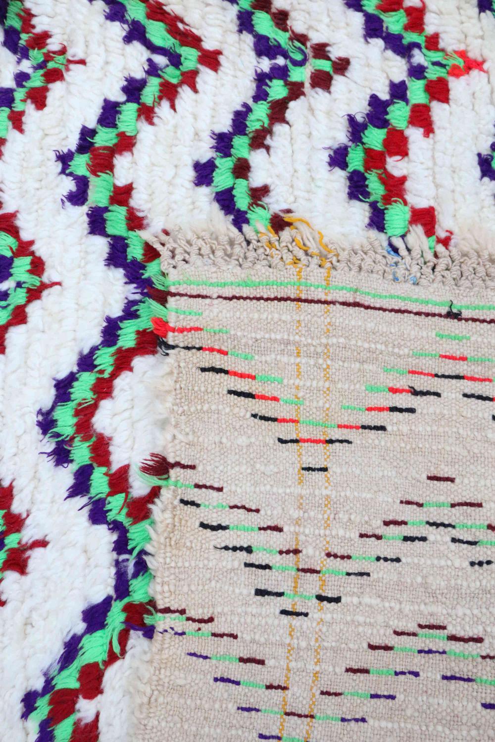Vintage Azilal 264.00 cm x 178.00 cm
