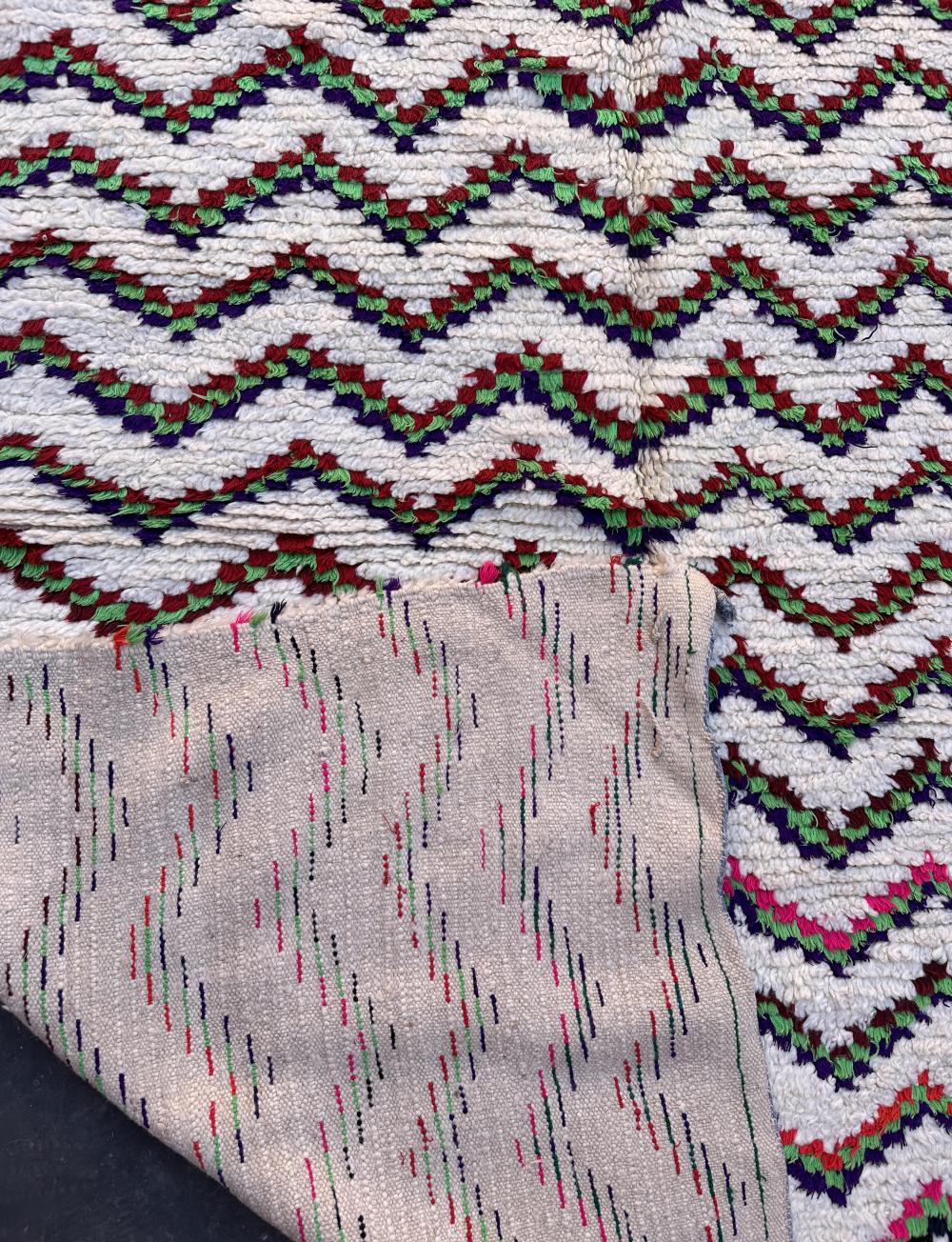 Vintage Azilal 264.00 cm x 178.00 cm