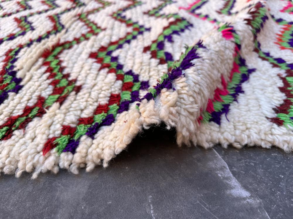 Vintage Azilal 264.00 cm x 178.00 cm