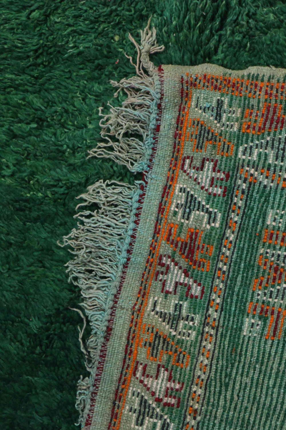 Vintage Arabia 371.00 cm x 206.00 cm