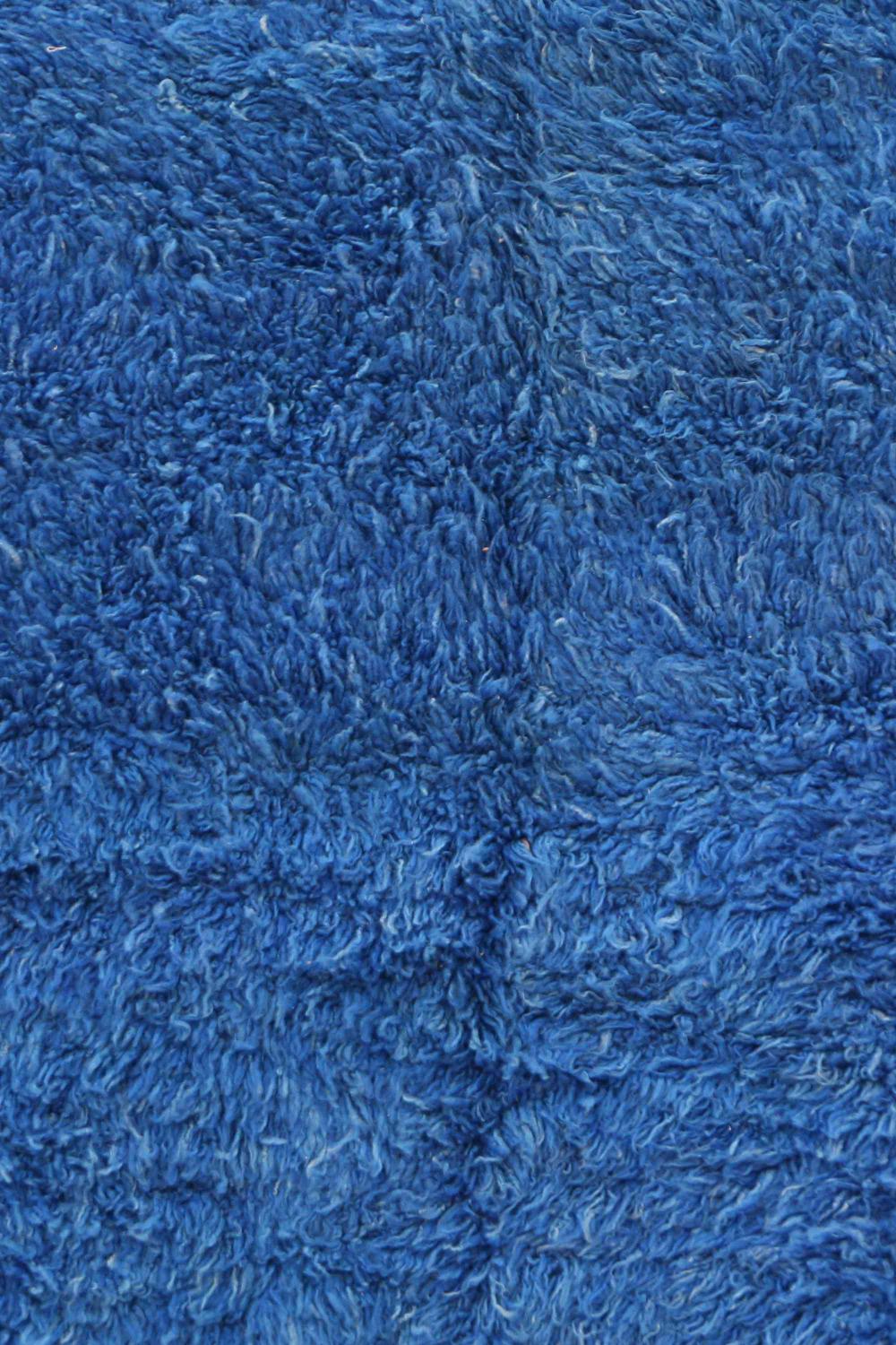 Vintage Beni M'Guild 244.00 cm x 200.00 cm