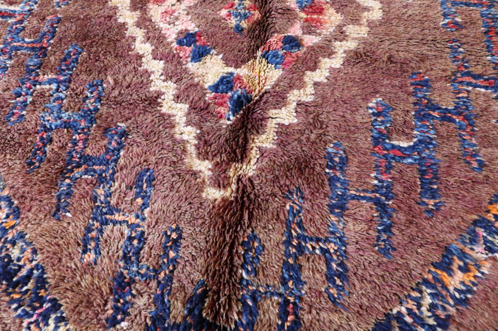 Vintage Beni M'Guild 302.00 cm x 159.00 cm