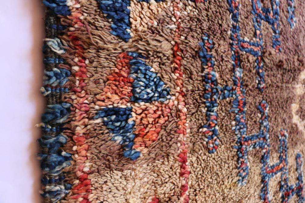 Vintage Beni M'Guild 302.00 cm x 159.00 cm