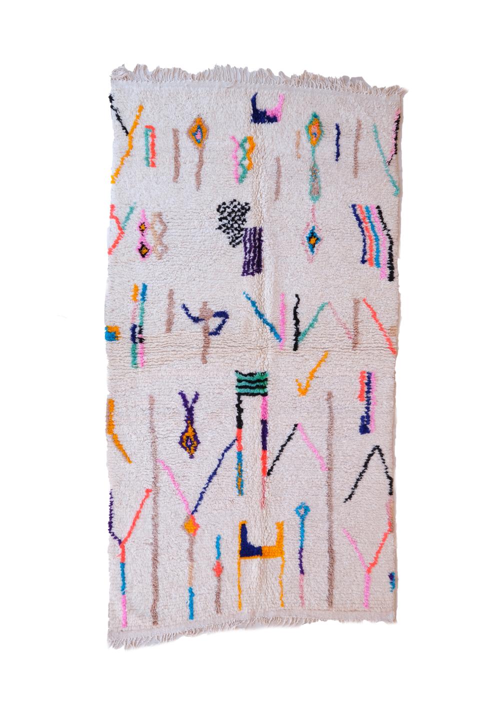 Azilal 261.00 cm x 141.00 cm | Authentic Handmade Moroccan Rugs Available