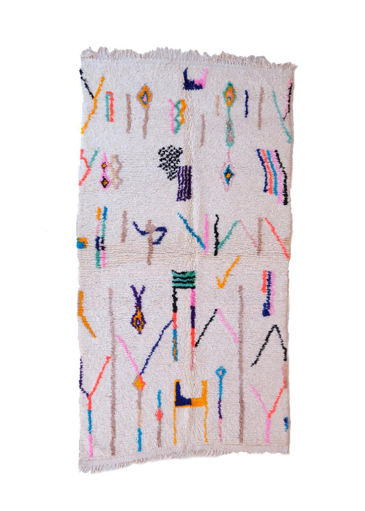 Azilal 261.00 cm x 141.00 cm | Authentic Handmade Moroccan Rugs Available
