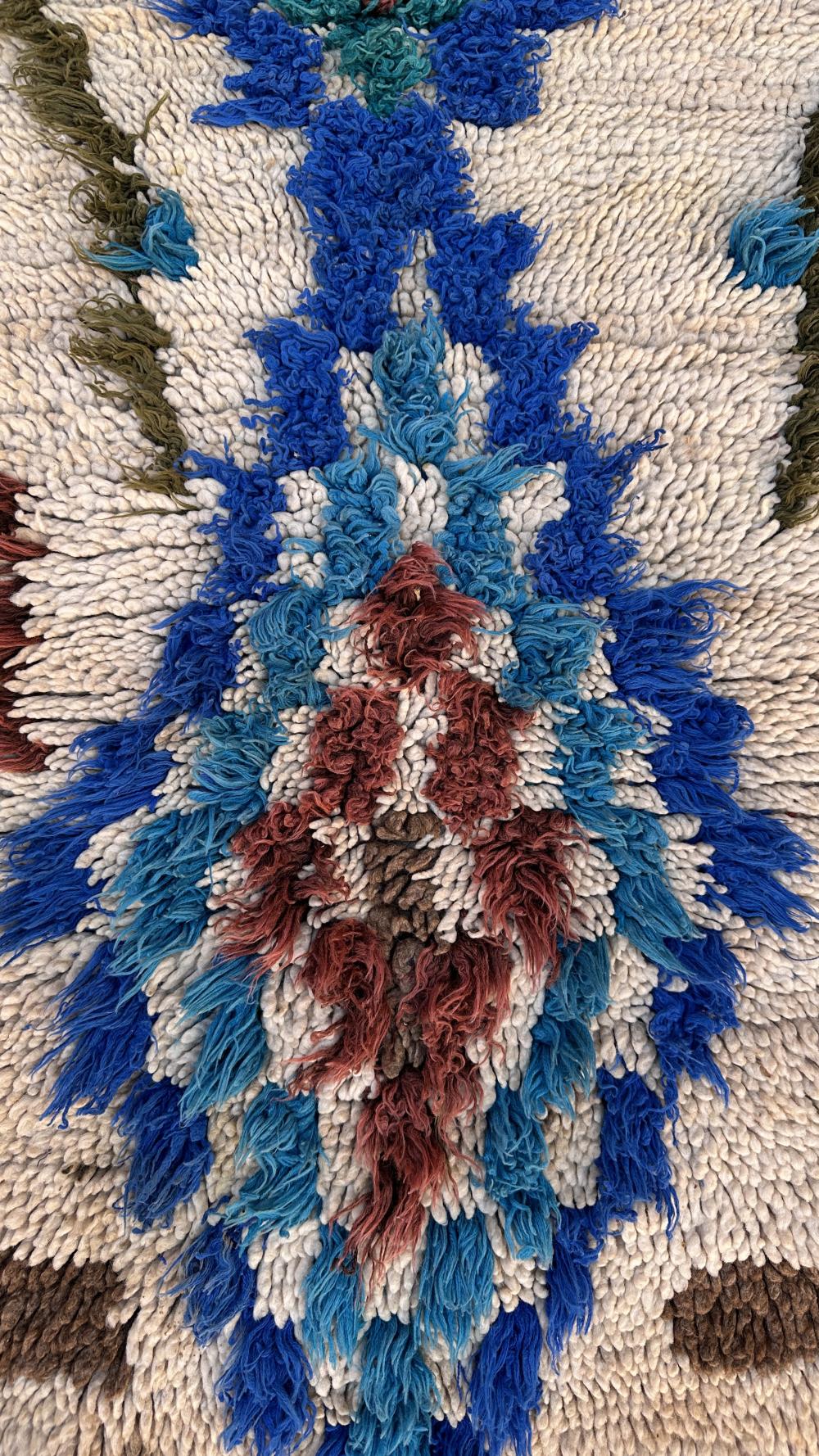 Vintage Azilal 126.00 cm x 61.00 cm