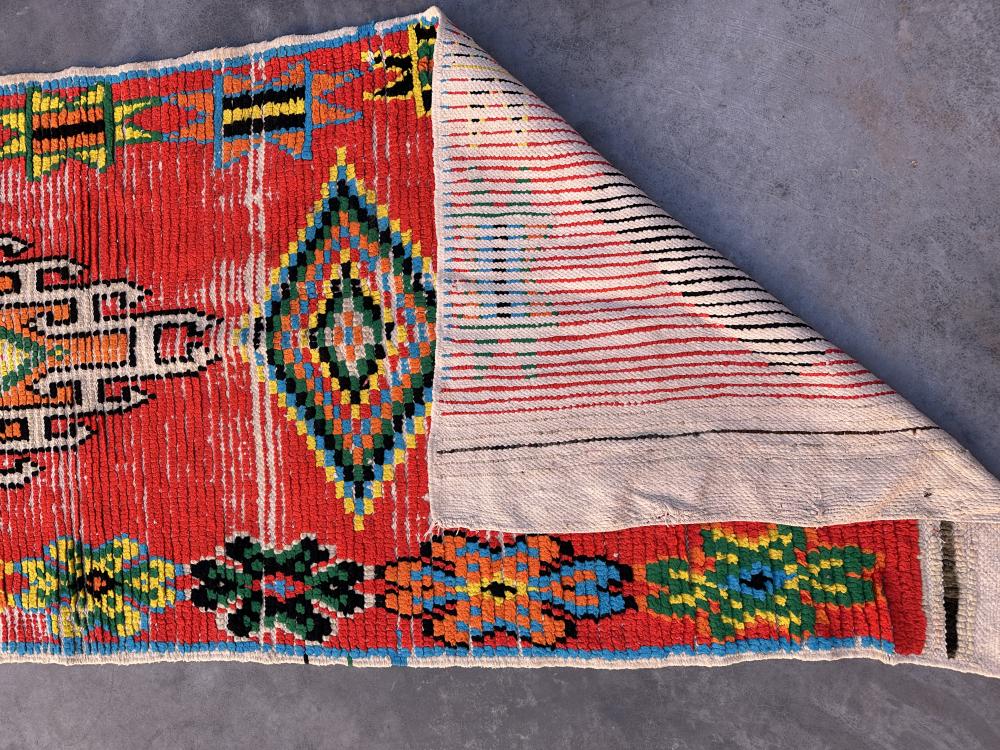 Vintage Boujad 315.00 cm x 82.00 cm