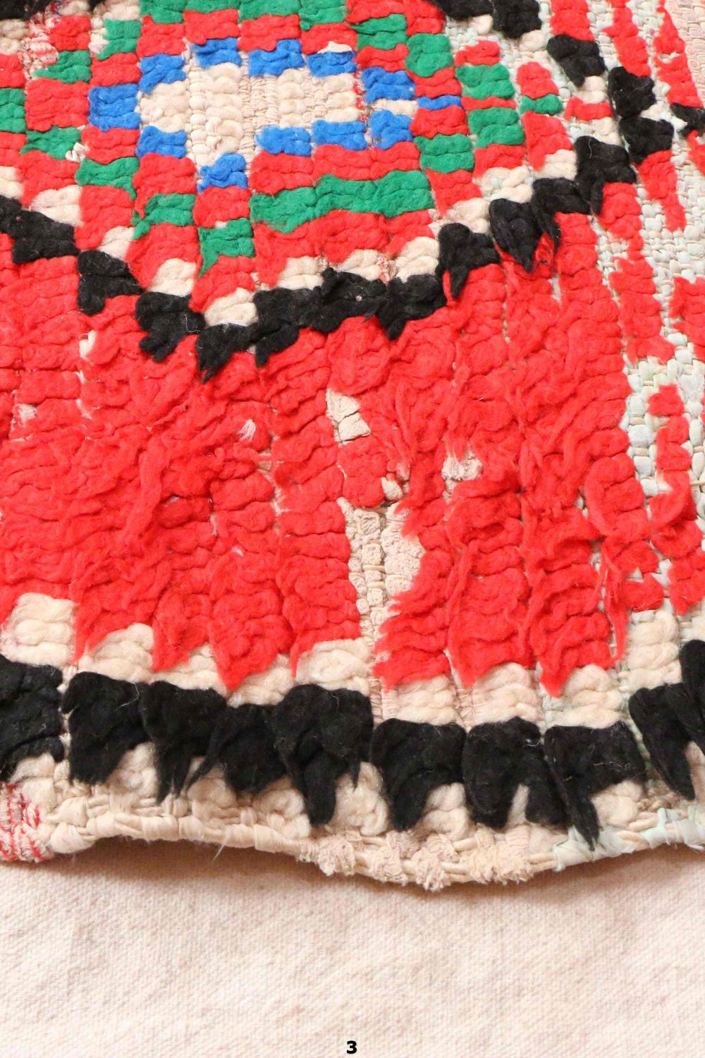 Vintage Boujad 226.00 cm x 87.00 cm