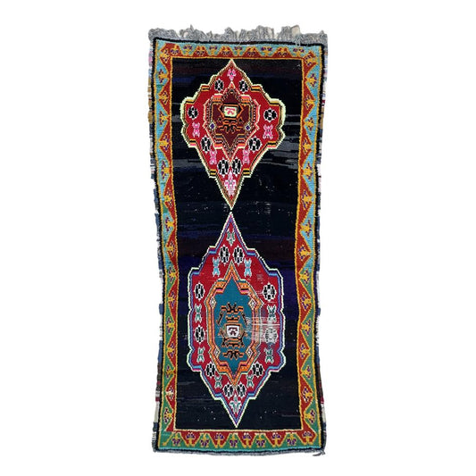 Vintage Boujad 243.00 cm x 98.00 cm