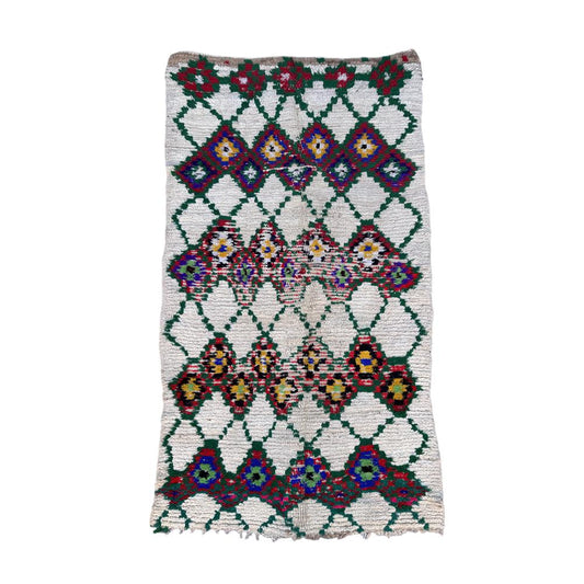 Vintage Azilal 250.00 cm x 131.00 cm