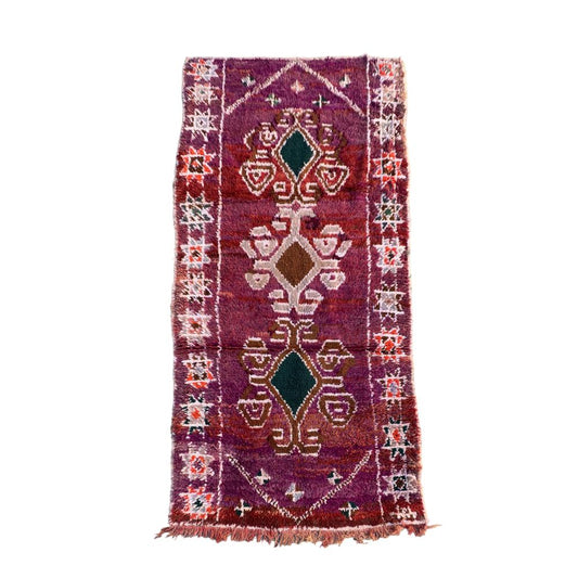 Vintage Talsint 263.00 cm x 129.00 cm