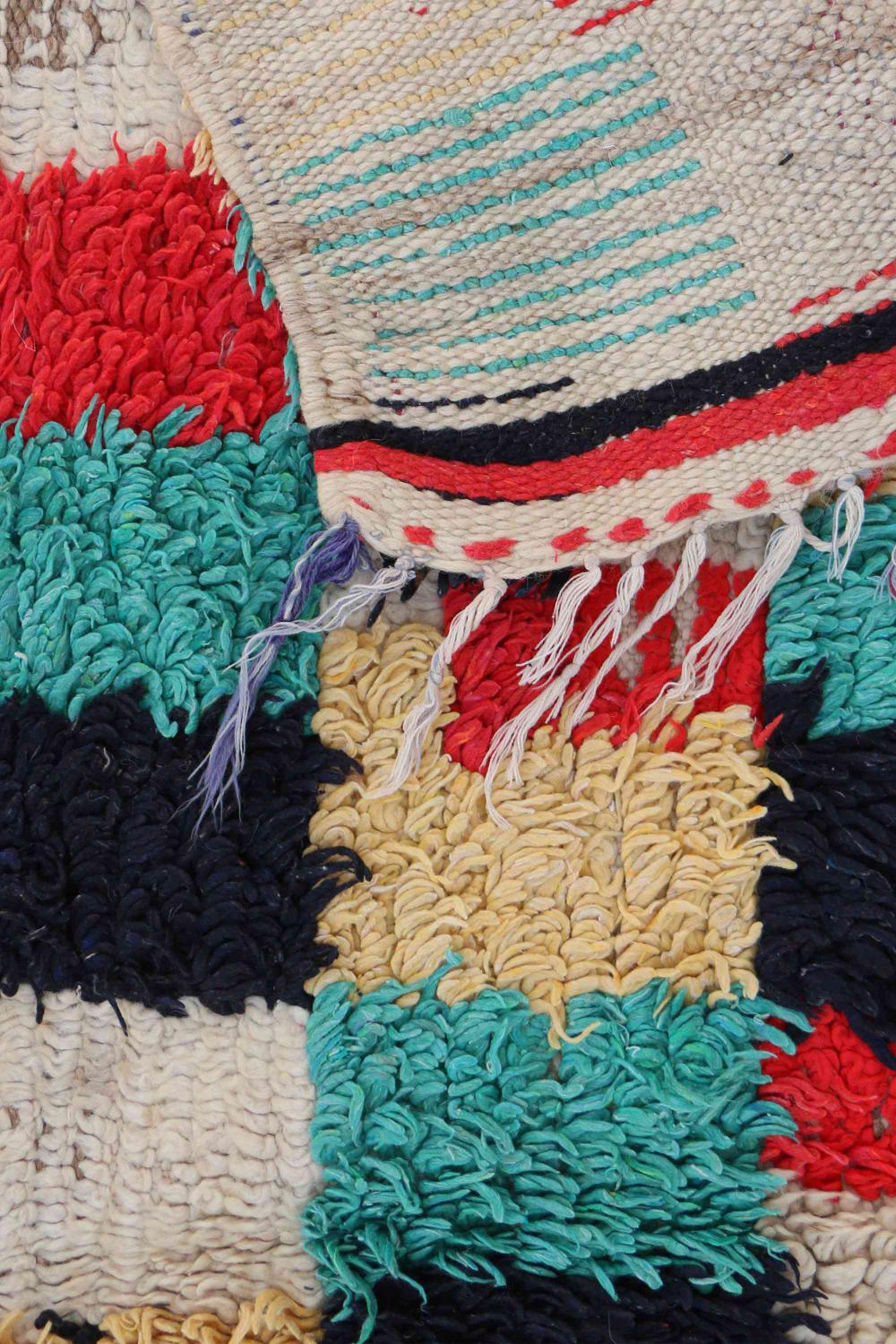 Vintage Azilal 219.00 cm x 145.00 cm