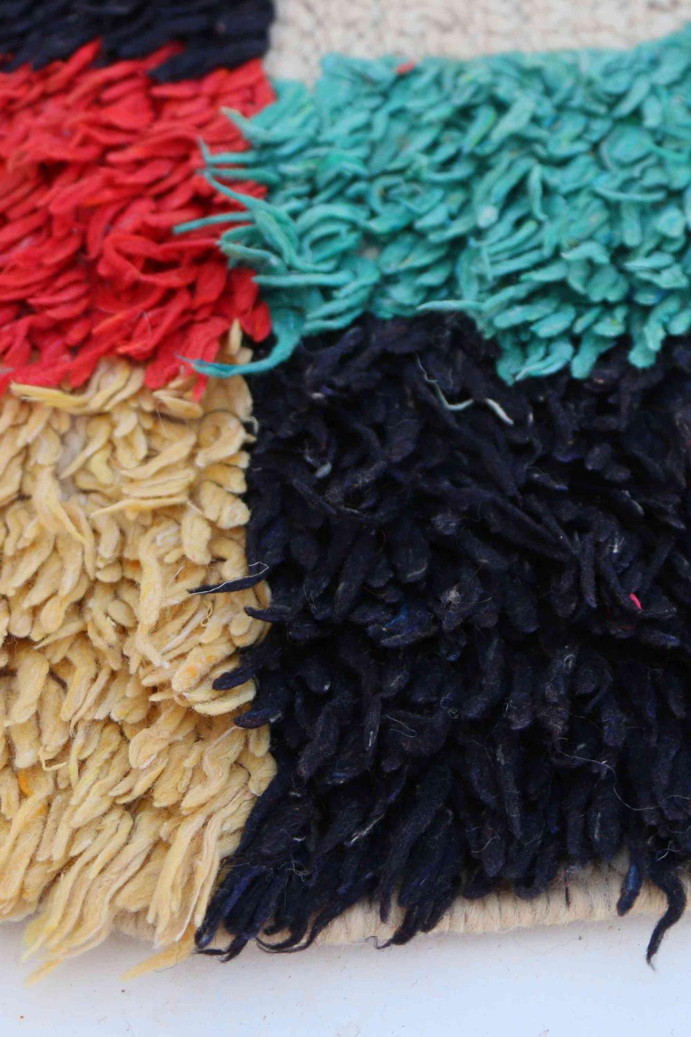 Vintage Azilal 219.00 cm x 145.00 cm