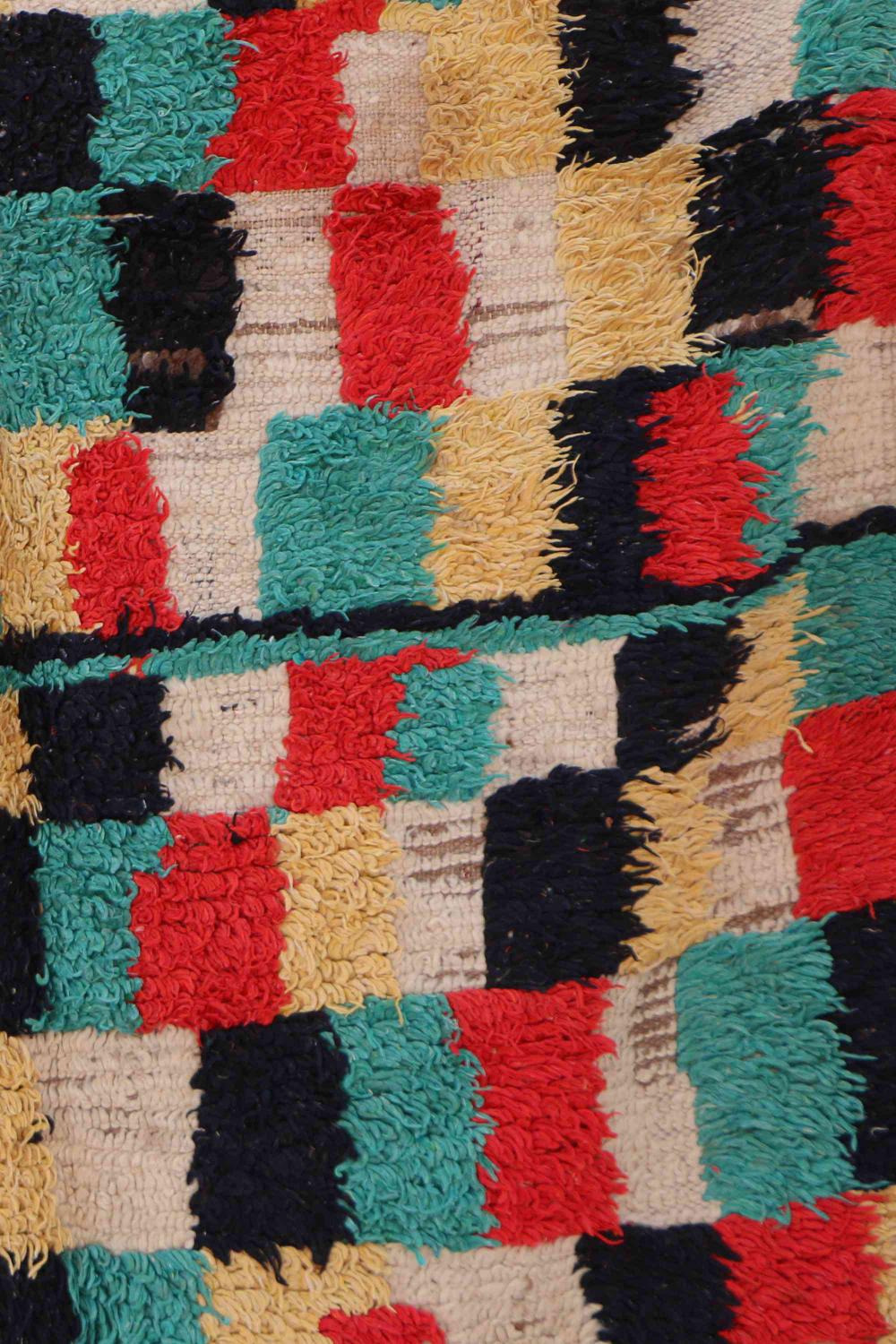 Vintage Azilal 219.00 cm x 145.00 cm