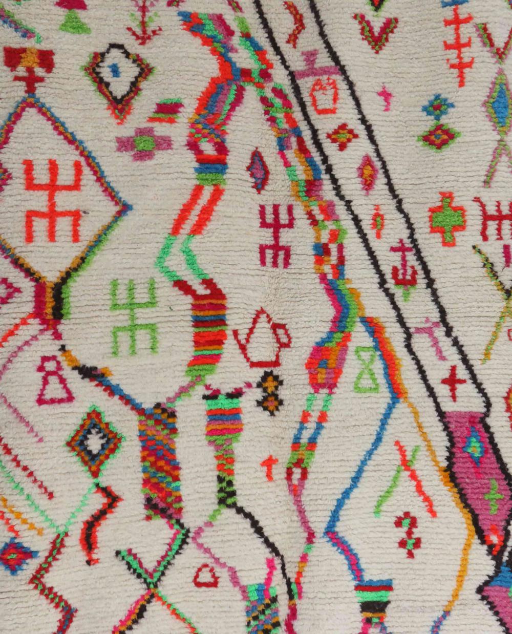 New Ourika 215.00 cm x 147.00 cm