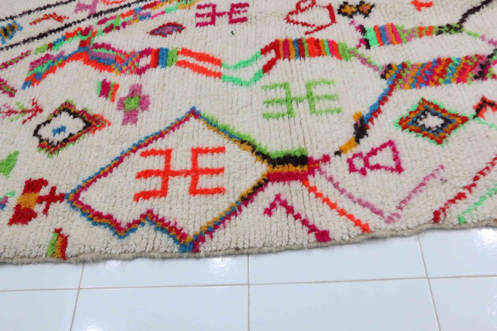 New Ourika 215.00 cm x 147.00 cm