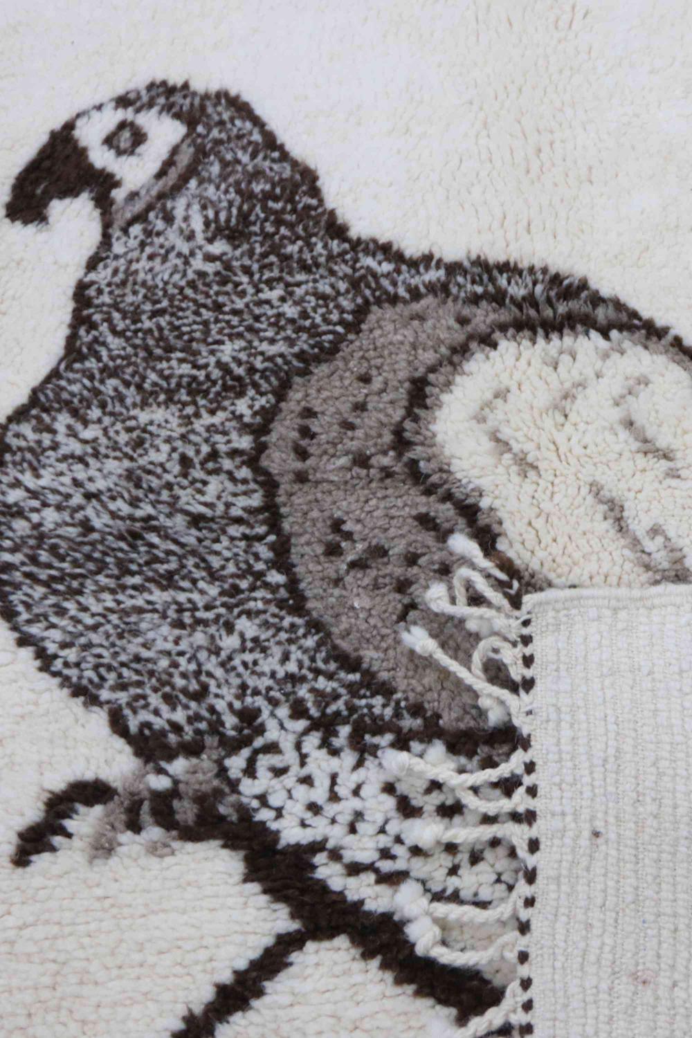 New Beni M'Rirt 202.00 cm x 153.00 cm