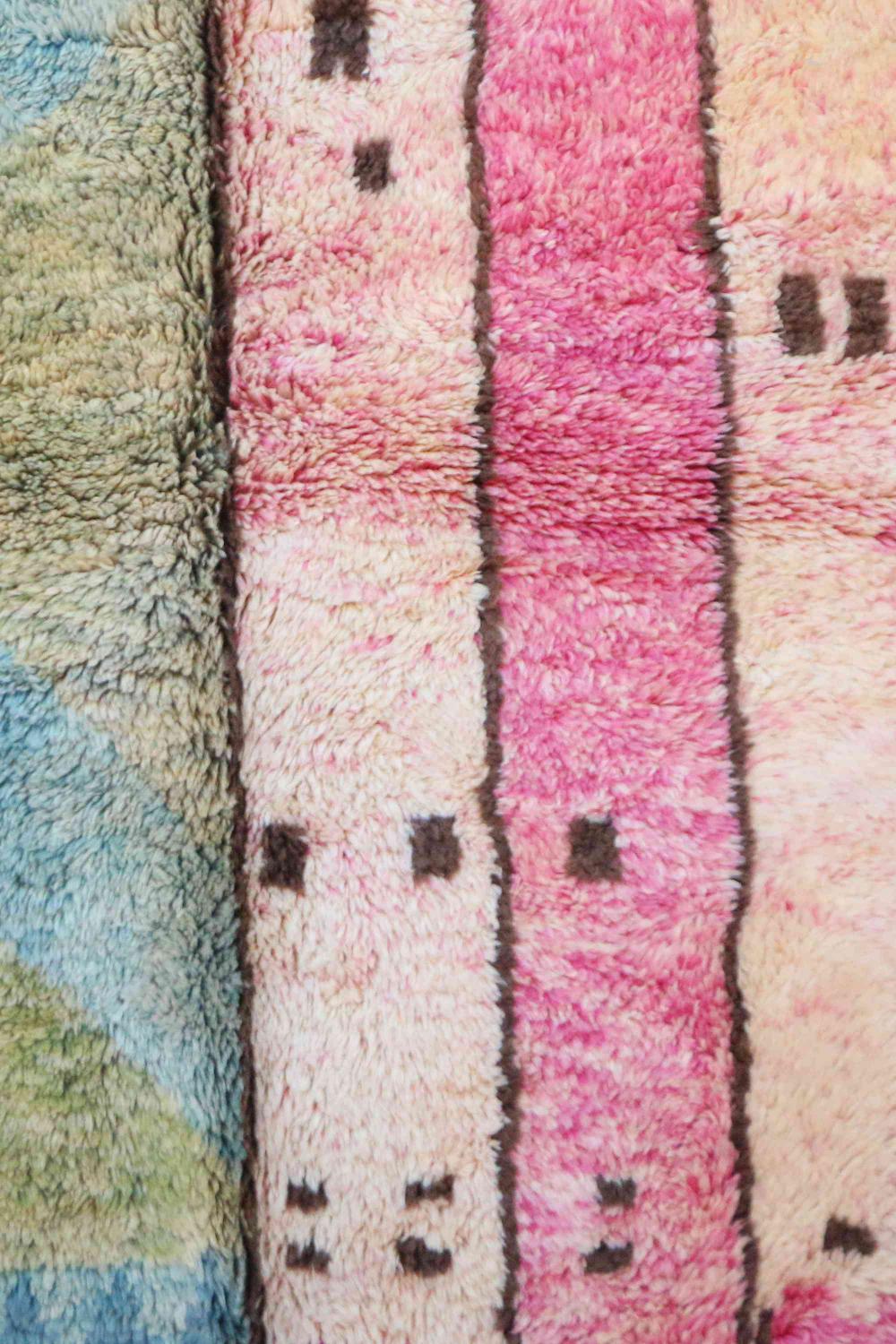 New Beni M'Rirt 240.00 cm x 162.00 cm