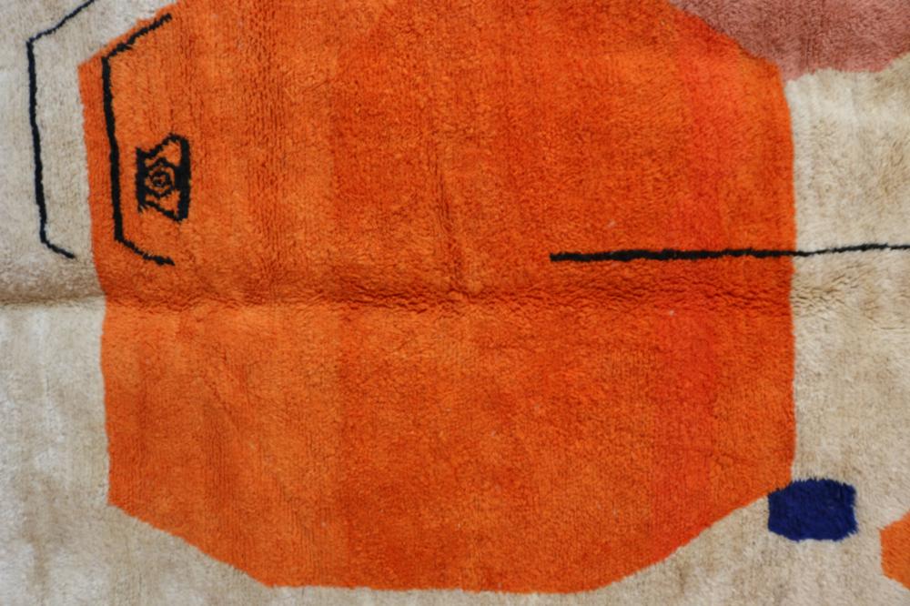 New Beni M'Rirt 286.00 cm x 159.00 cm