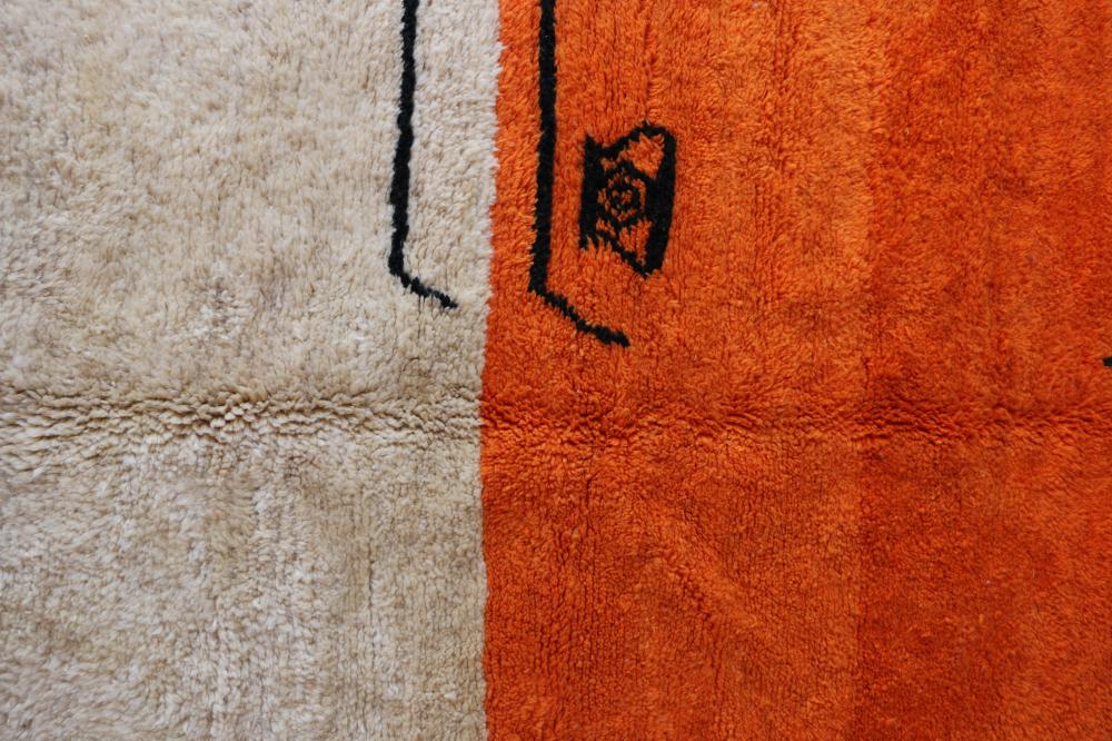 New Beni M'Rirt 286.00 cm x 159.00 cm