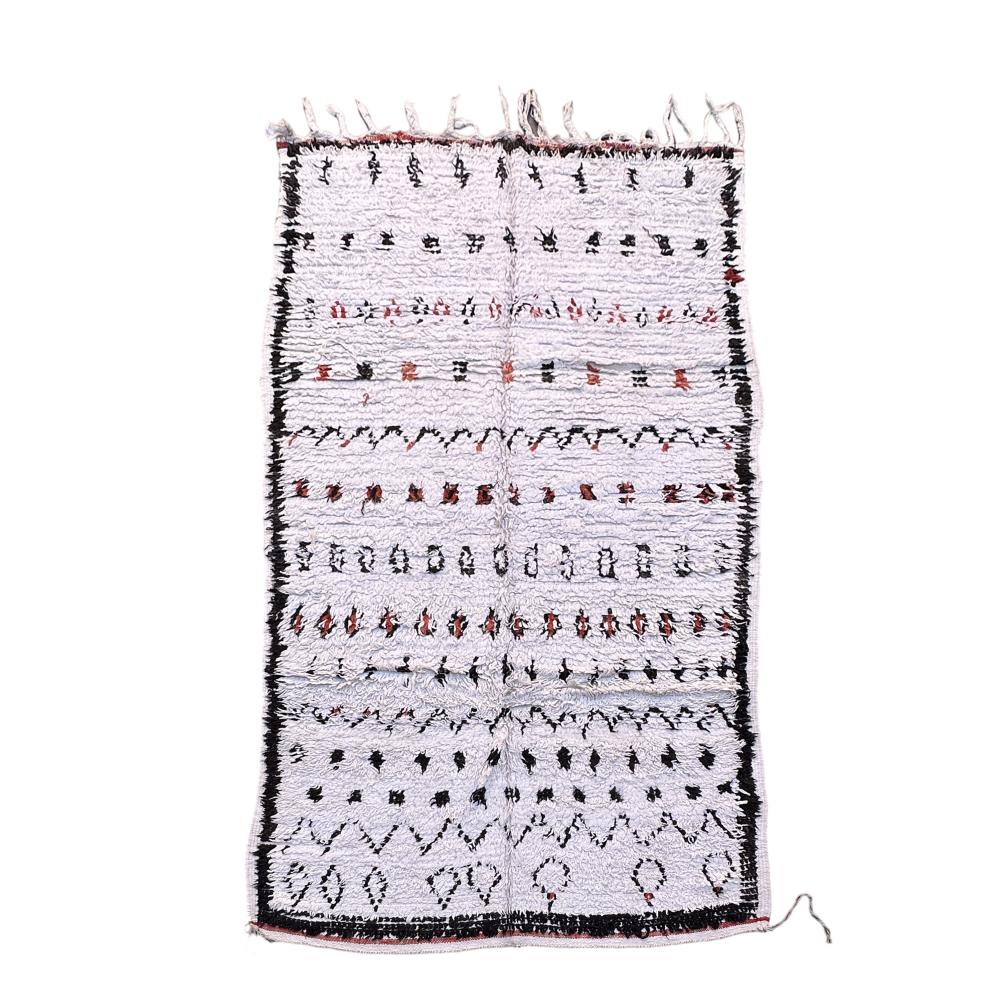 Vintage Azilal 283.00 cm x 161.00 cm