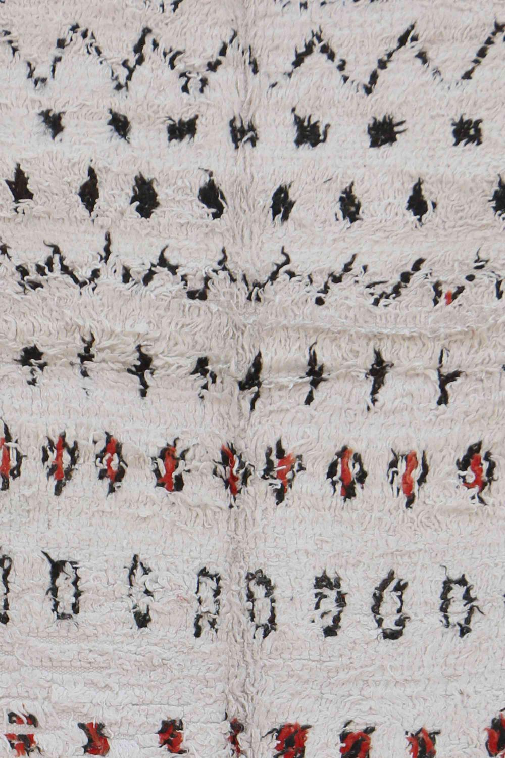 Vintage Azilal 283.00 cm x 161.00 cm