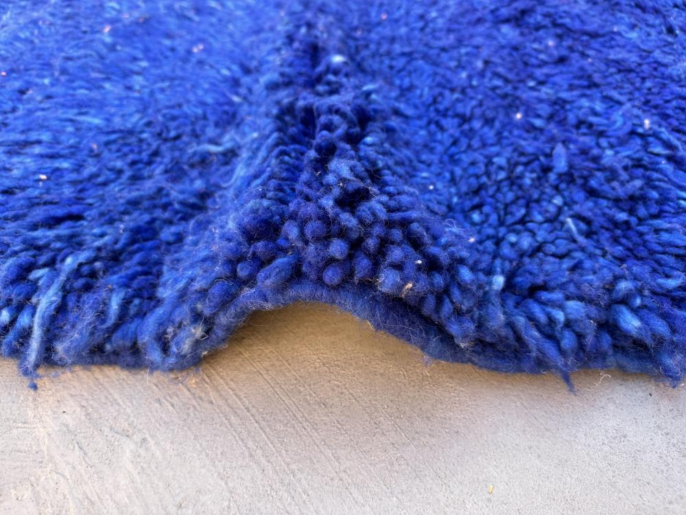 Vintage Beni M'Guild 314.00 cm x 183.00 cm