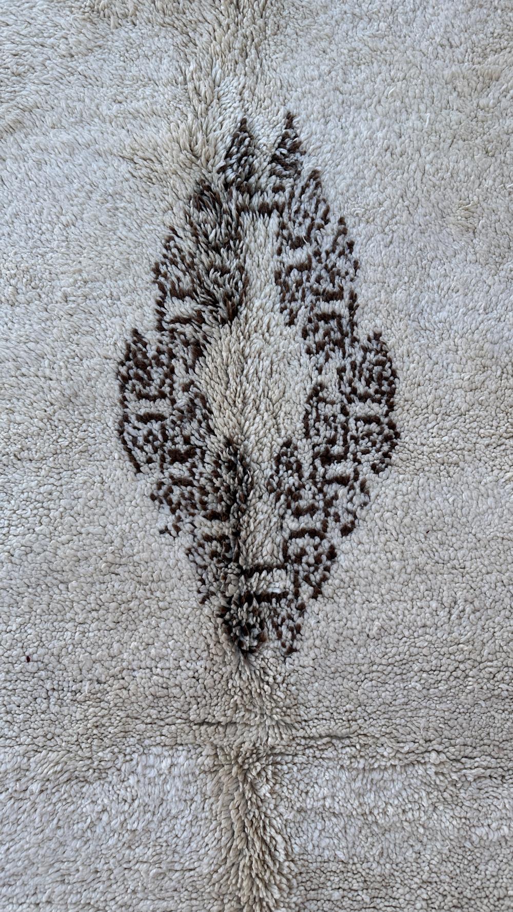 Vintage Beni Ourain 275.00 cm x 184.00 cm